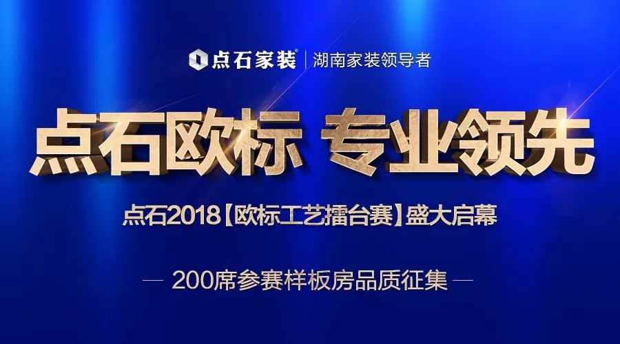 新闻